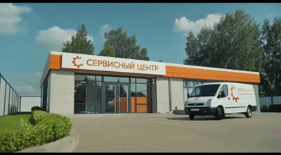 Профессиональный ремонт стиральной машины